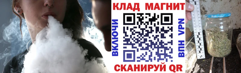 Где продают наркотики Салехард Alpha PVP  Мефедрон  Кетамин  МАРИХУАНА 