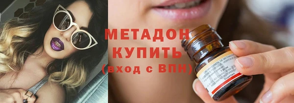 гашик Россошь