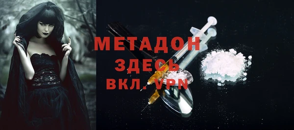 spice Алзамай