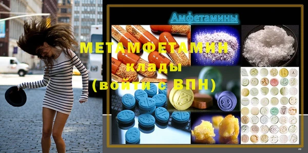 мяу мяу мука Алексеевка