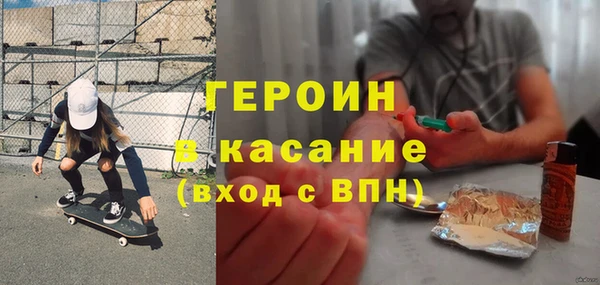мяу мяу мука Алексеевка