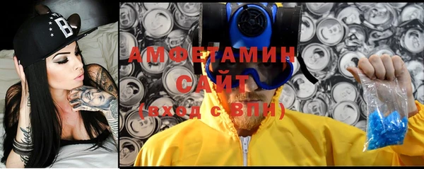 дживик Сафоново