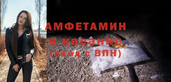 мяу мяу мука Алексеевка