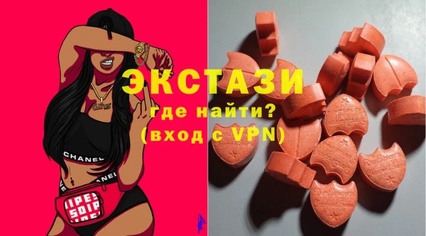 прущая мука Алексин