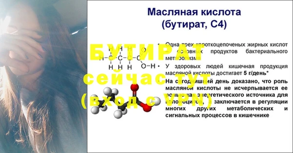MDMA Сатка