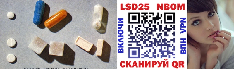 ЛСД экстази ecstasy  Салехард 